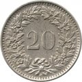 Швейцария 20 раппенов 1968 год