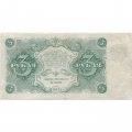 РСФСР 3 рубля 1922 год - А.Селляво - VF+