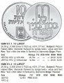 Израиль 10 лир 1972 (JE 5732) год - Выкуп первенца