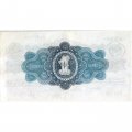 СССР 1 червонец 1926 год (&quot;Калманович&quot;, &quot;Горбунов&quot;) - 4-ый выпуск - XF
