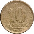 Бразилия 10 сентаво 1948 год - Жозе Бонифасиу де Андрада и Силва