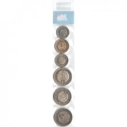 Набор из 6 монет Узбекистан 2000-2011 год