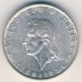 Третий Рейх 2 рейхсмарки 1934 год - 175 лет со дня рождения Фридриха Шиллера