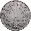Третий Рейх 1 рейхсмарка 1934 год (D) - VF
