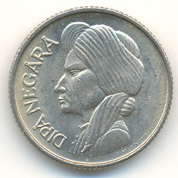 Индонезия 50 сен 1957 год
