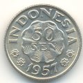 Индонезия 50 сен 1957 год