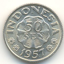 Индонезия 50 сен 1957 год