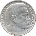 Третий Рейх 5 рейхсмарок 1936 год (Орел без свастики, G)