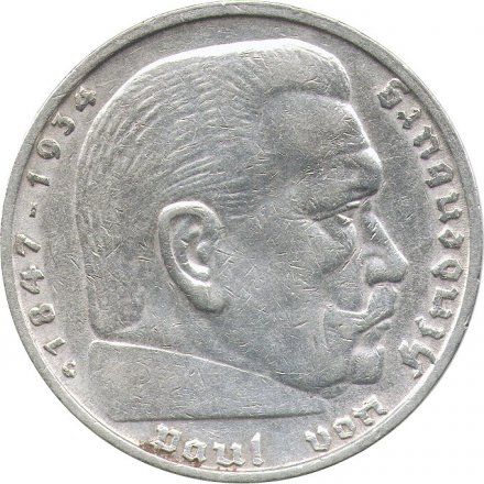 Третий Рейх 5 рейхсмарок 1936 год (Орел без свастики, G)