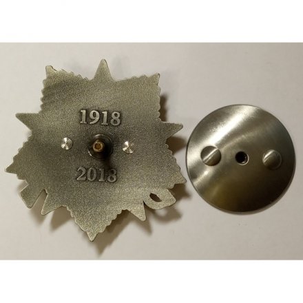 Знак &quot;100 лет Пограничных войск России&quot;, с удостоверением