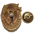 Знак &quot;За службу в 21 ОБрОН&quot;, с удостоверением