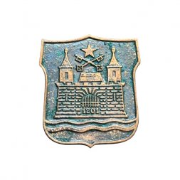 Значок Латвия. Рига. Герб. 1201 год основания