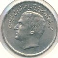 Иран 20 риалов 1977 год
