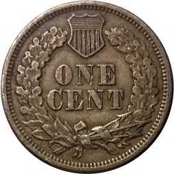 США 1 цент 1863 год