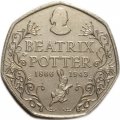 Великобритания 50 пенсов 2016 год - 150 лет со дня рождения Беатрис Поттер