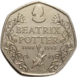 Великобритания 50 пенсов 2016 год - 150 лет со дня рождения Беатрис Поттер