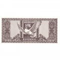Венгрия 10000000 пенгё 1946 год - UNC