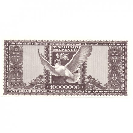 Венгрия 10000000 пенгё 1946 год - UNC