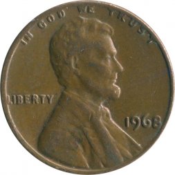 США 1 цент 1968 год - Авраам Линкольн (без отметки МД)