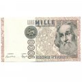 Италия 1000 лир 1982 год - Марко Поло. Дворец Дожей в Венеции UNC