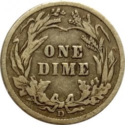США 1 дайм (10 центов) 1912 год - Barber Dime (D)