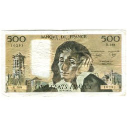 Франция 500 франков 1983 год - след от степлера - Математик Блез Паскаль - VF