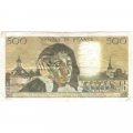 Франция 500 франков 1983 год - след от степлера - Математик Блез Паскаль - VF