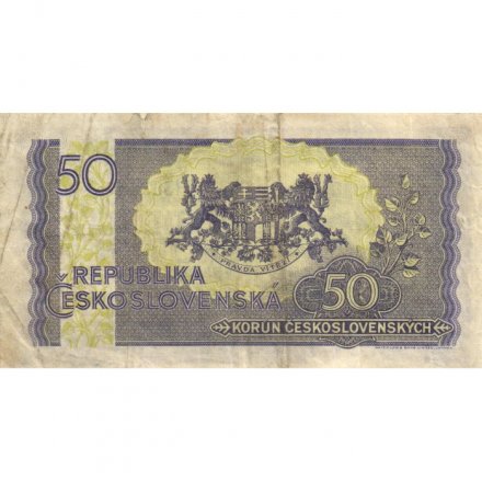 Чехословакия 50 крон 1945 год - Милан Растислав Штефаник - VF-
