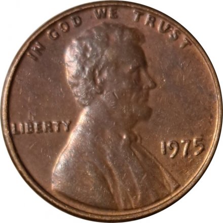США 1 цент 1975 год - Авраам Линкольн (без отметки МД)
