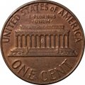 США 1 цент 1975 год - Авраам Линкольн (без отметки МД)