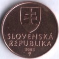 Словакия 50 геллеров 2003 год
