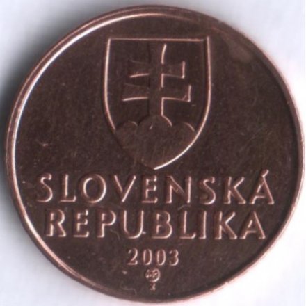 Словакия 50 геллеров 2003 год