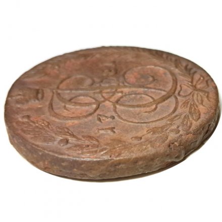 5 копеек 1781 год ЕМ Екатерина II (1762 - 1796) - VF-