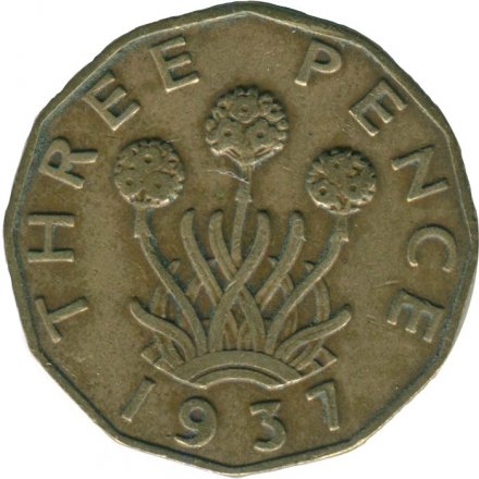 Великобритания 3 пенса 1937 год - Король Георг VI (никель-латунь)