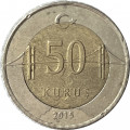 Турция 50 куруш 2015 год