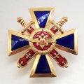Знак МВД &quot;За верность долгу&quot; (тип 2)