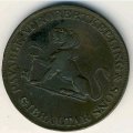 Гибралтар 2 кварта 1810 год