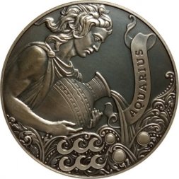 Беларусь 1 рубль 2014 год - Водолей (Aquarius)