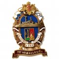 Знак За службу России в ВМФ. УК &quot;Смольный&quot;