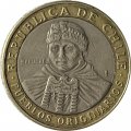 Чили 100 песо 2012 год - Мапуче (Арауканы)