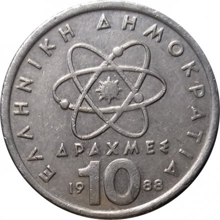 Греция 10 драхм 1988 год - Демокрит. Атом
