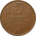 Норвегия 5 эре 1938 год - Король Хокон VII