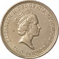 Великобритания 2 фунта 1995 год - 50 лет окончания Второй Мировой войны