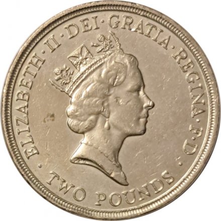 Великобритания 2 фунта 1995 год - 50 лет окончания Второй Мировой войны