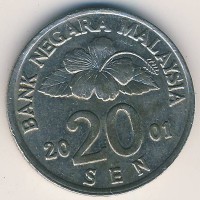 Монета Малайзия 20 сен 2001 год