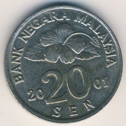 Малайзия 20 сен 2001 год