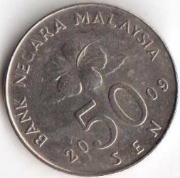Малайзия 50 сен 2009 год