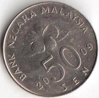 Малайзия 50 сен 2009 год