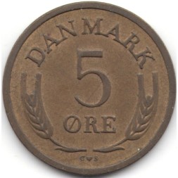Дания 5 эре 1966 год - Король Фредерик IX