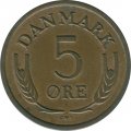 Дания 5 эре 1966 год - Король Фредерик IX